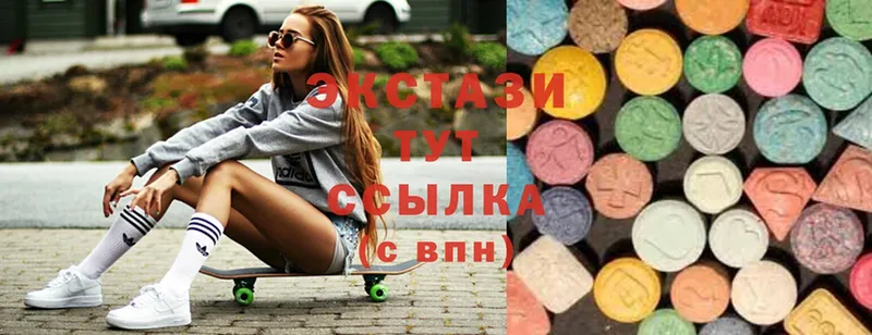 Ecstasy ешки  как найти наркотики  Орлов 