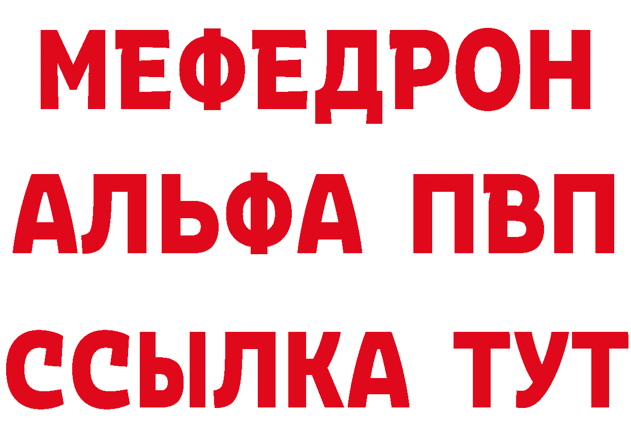 Бутират оксана как зайти сайты даркнета kraken Орлов