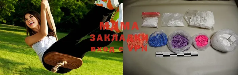 MDMA crystal  omg зеркало  Орлов 